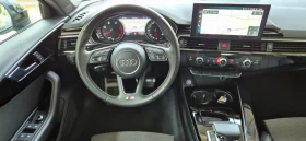 Audi A4 S-Line 40TDI 204к.с. - [12] 