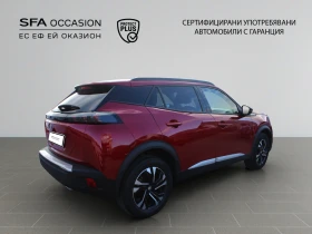 Peugeot 2008  ACTIVE 1.5 BlueHDi 130 BVM6 EURO 6//2104R07 | Mobile.bg    4