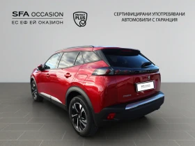 Peugeot 2008  ACTIVE 1.5 BlueHDi 130 BVM6 EURO 6//2104R07 | Mobile.bg    3