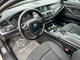 BMW 530 530d FUTURA AUTOMATIC , снимка 8