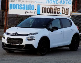 Citroen C3 1.2i/110х. км/EURO 6/НАПЪЛНО ОБСЛУЖЕН/БЕЗ УДАРИ 1