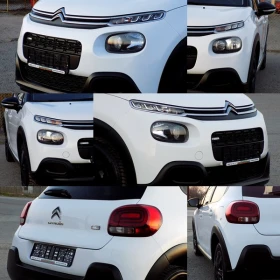 Citroen C3 1.2i/110. /EURO 6/ /  | Mobile.bg    15