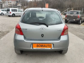 Toyota Yaris 1.0i* KLIMA* - 5200 лв. - 57997365 | Car24.bg