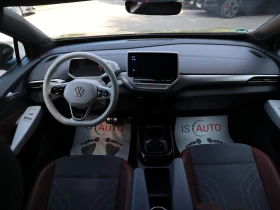 VW ID.4 78kWh/1st/Pro Performance/ACC/Ambient | Mobile.bg    8