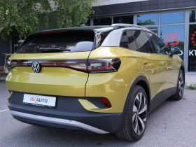 VW ID.4 78kWh/1st/Pro Performance/ACC/Ambient | Mobile.bg    6