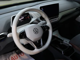 VW ID.4 78kWh/1st/Pro Performance/ACC/Ambient | Mobile.bg    15
