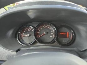 Dacia Dokker 1.5DCI 75.. | Mobile.bg    6