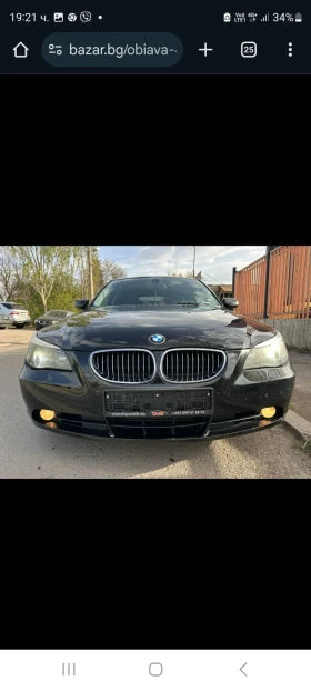 Обява за продажба на BMW 530 ~9 000 лв. - изображение 2