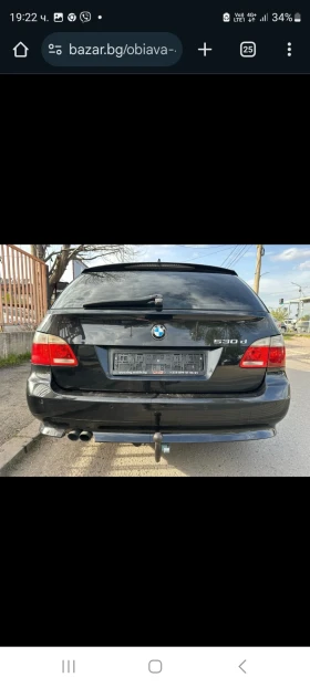 Обява за продажба на BMW 530 ~9 000 лв. - изображение 5
