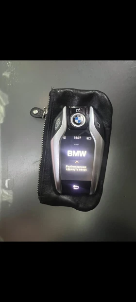 Обява за продажба на BMW 750 Xdrive ~62 000 лв. - изображение 11