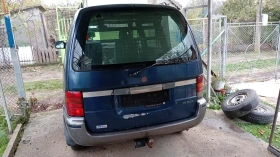 Nissan Serena C23 , снимка 5