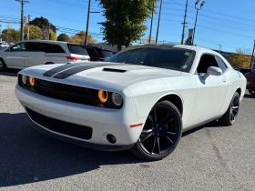 Dodge Challenger SXT * * CARFAX * * АВТО КРЕДИТ * * 