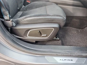 Renault Austral 2900Евро за получаване, 1.3TCe Esprit Alpine - цена по договаряне - 85115674 14