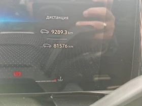 Renault Austral 2900Евро за получаване, 1.3TCe Esprit Alpine - цена по договаряне - 85115674 11