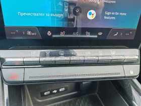 Renault Austral 2900Евро за получаване, 1.3TCe Esprit Alpine - цена по договаряне - 85115674 13