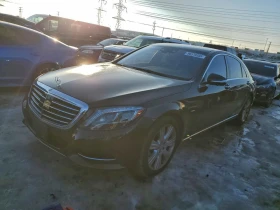 Mercedes-Benz S 550 4MATIC