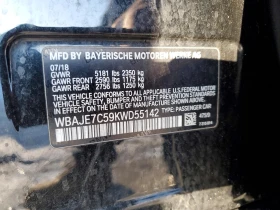 BMW 540 XI| HEAD UP| GESTURE| 360| AMBIENT - 16000 € / 31293.28 лв. - 97522037 12