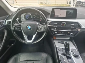 BMW 520 520 x-drive 190кс - 20400 € / 39898.93 лв. - 82261965 13