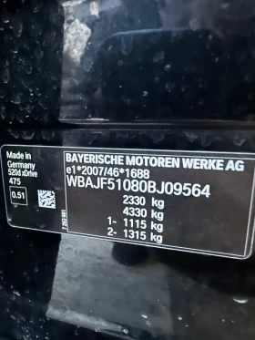 BMW 520 520 x-drive 190�� | Mobile.bg � ����� ������ 17