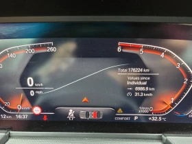BMW 2 Gran Coupe 2.0 - 23999 € - 36358292 13