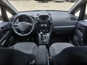 Opel Zafira 1.7 TDCi 6+ 1 | Mobile.bg � ����� ������ 9