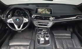 BMW 730 | Mobile.bg � ����� ������ 7