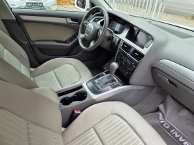 Audi A4 AVTOMAT | Auto.bg — изображение 15