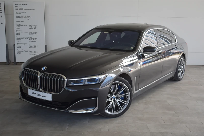 BMW 750 xDrive Sedan, снимка 1 - Автомобили и джипове - 46993072