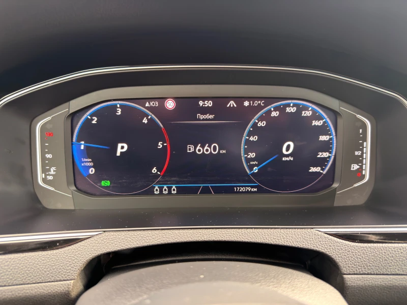 VW Passat ALLTRACK, снимка 13 - Автомобили и джипове - 52928800