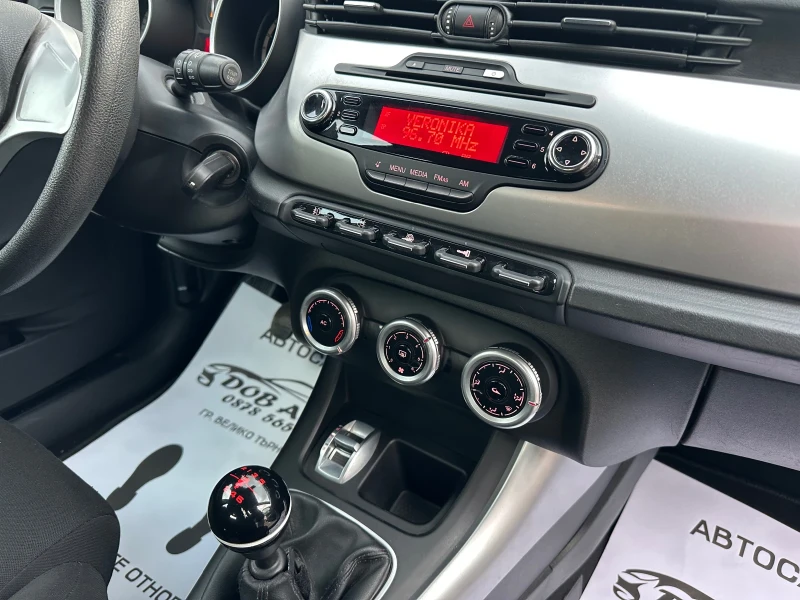 Alfa Romeo Giulietta 1.4i-105к.с-6ск.ГАЗ-ИНЖЕКЦИОН! PROGRESSION!, снимка 16 - Автомобили и джипове - 53240634