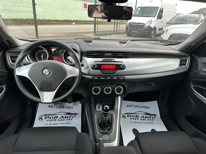 Alfa Romeo Giulietta 1.4i-105к.с-6ск.ГАЗ-ИНЖЕКЦИОН! PROGRESSION!, снимка 13 - Автомобили и джипове - 53240634