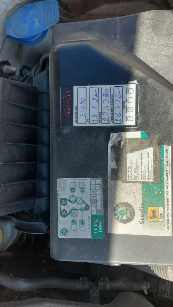 Skoda Fabia, снимка 6 - Автомобили и джипове - 56281827