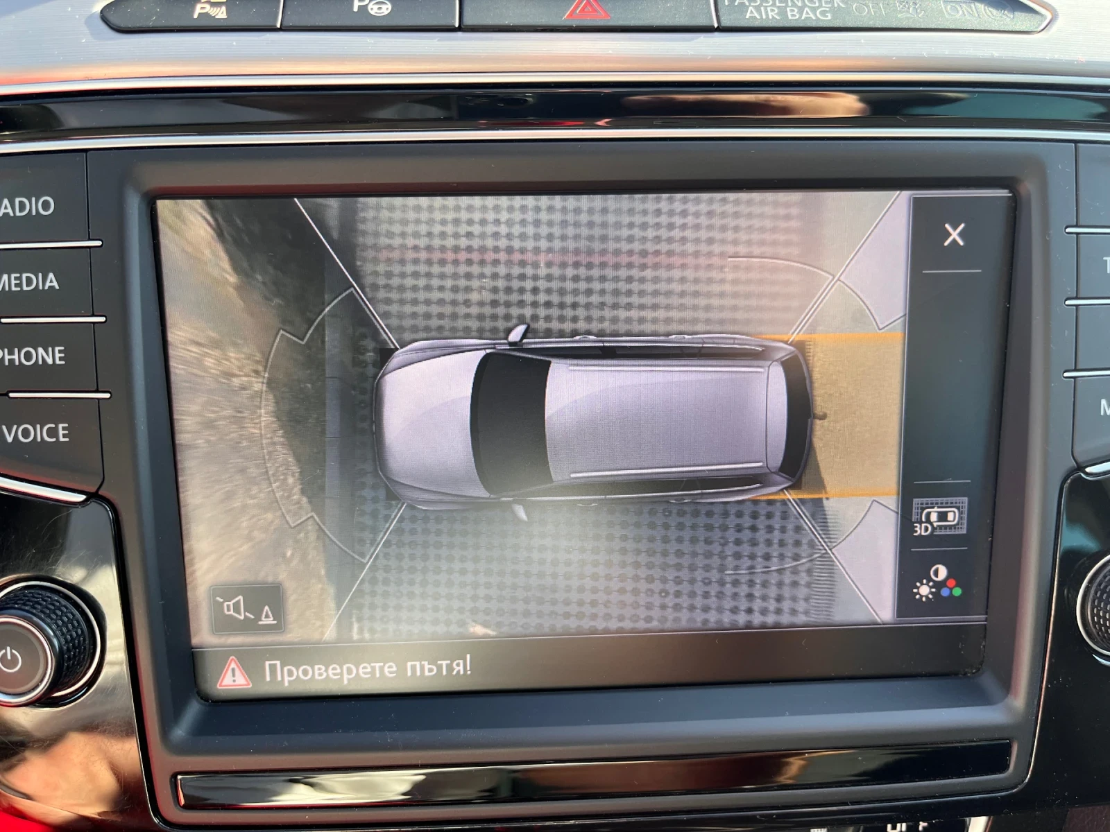 VW Passat 4 MOTION BMT TDI SCR | Mobile.bg   17