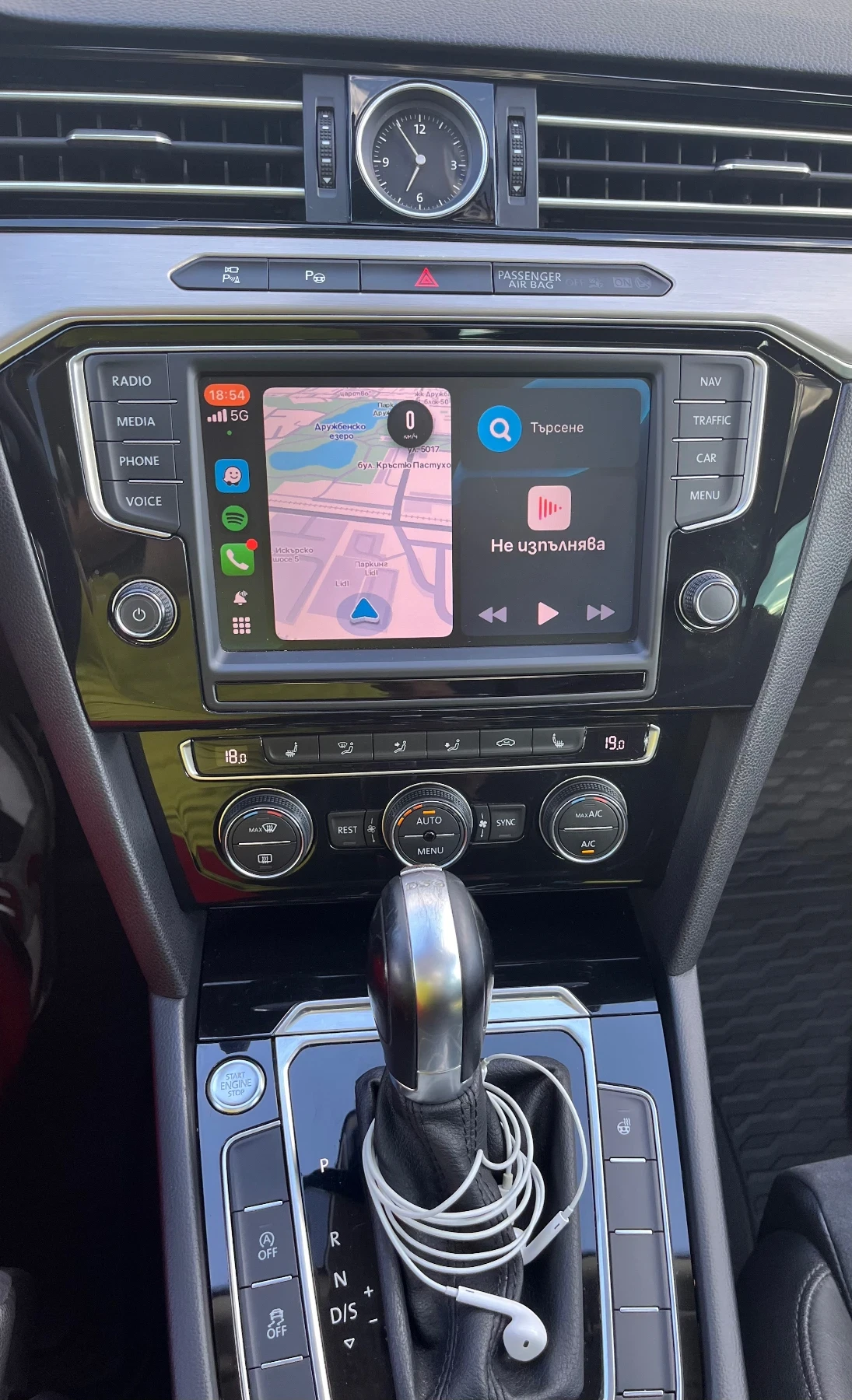 VW Passat 4 MOTION BMT TDI SCR | Mobile.bg   15