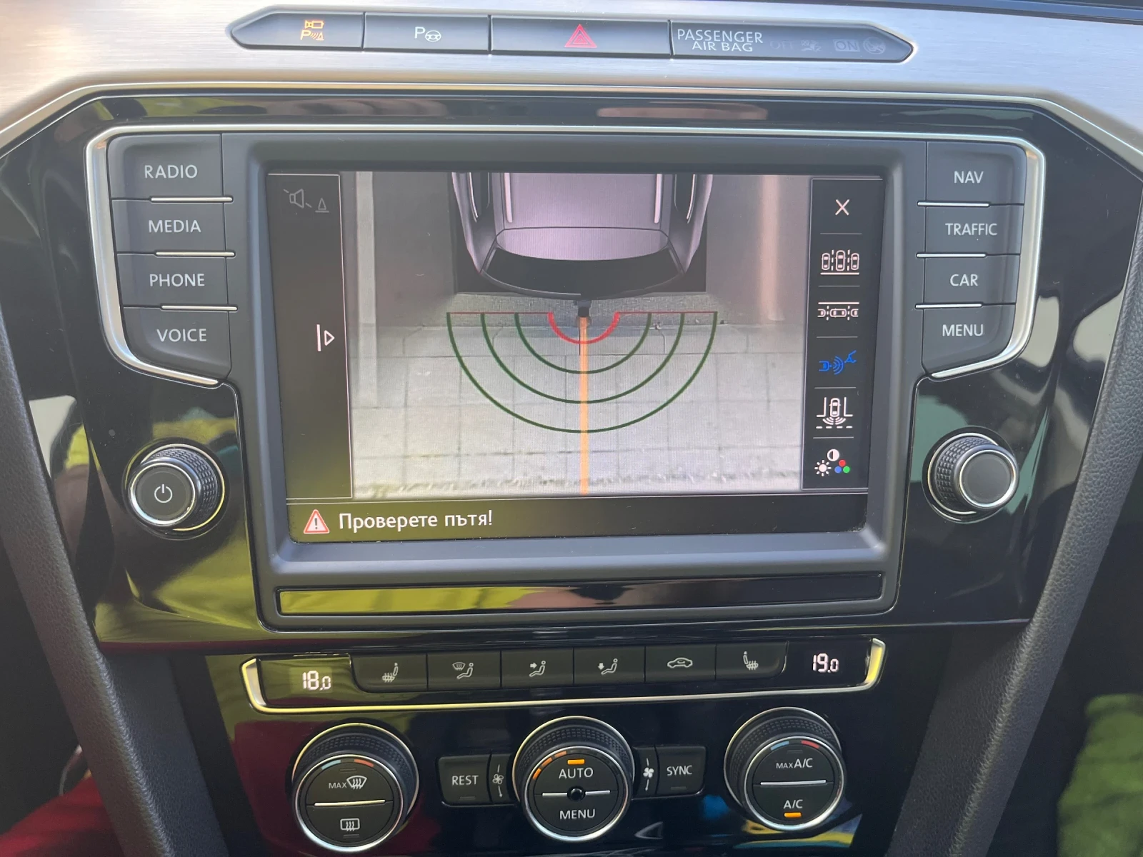 VW Passat 4 MOTION BMT TDI SCR | Mobile.bg   16