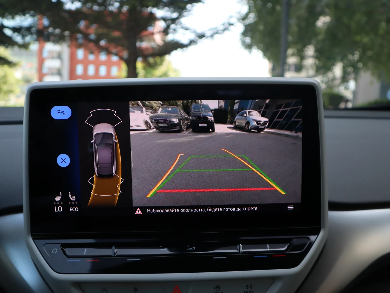 VW ID.4 78kWh/1st/Pro Performance/ACC/Ambient | Mobile.bg   17