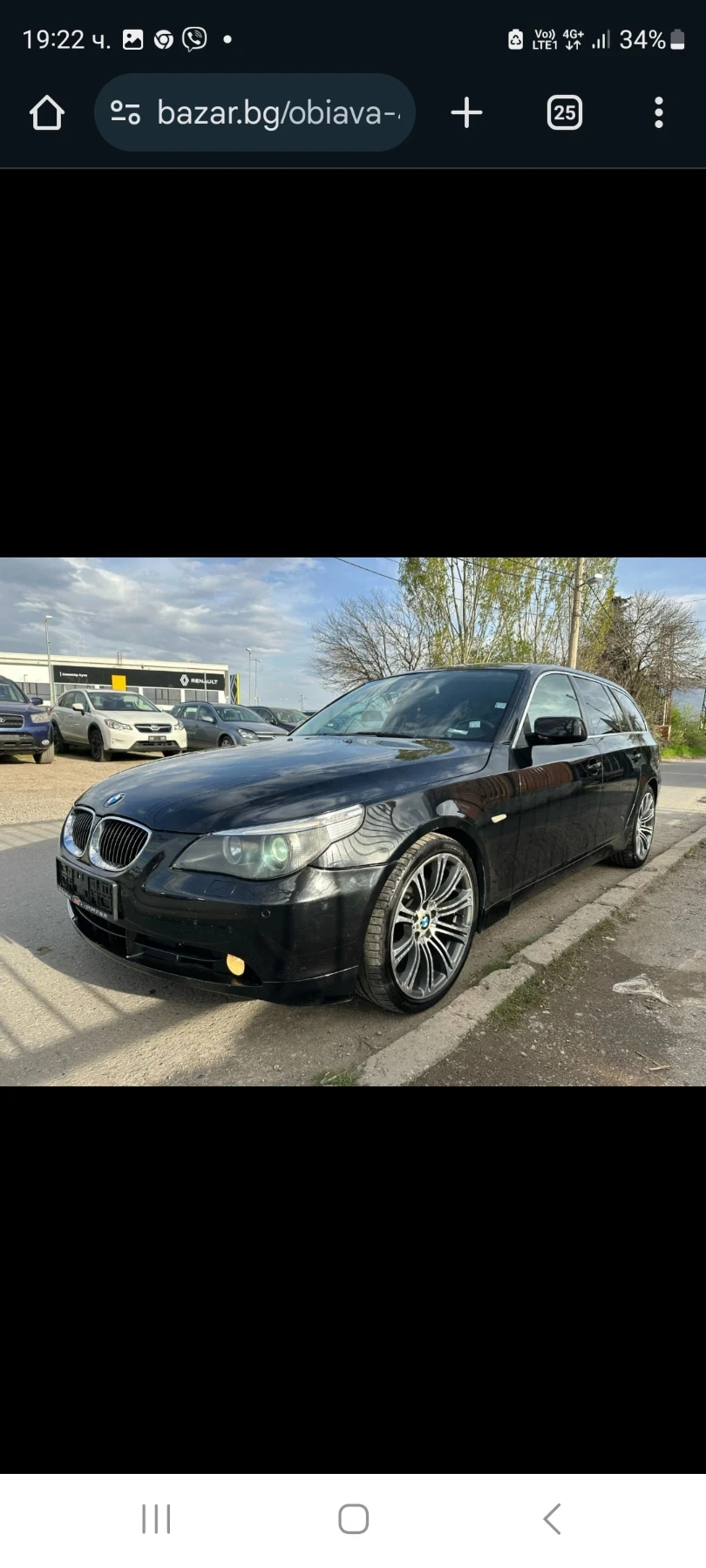 BMW 530  - изображение 4