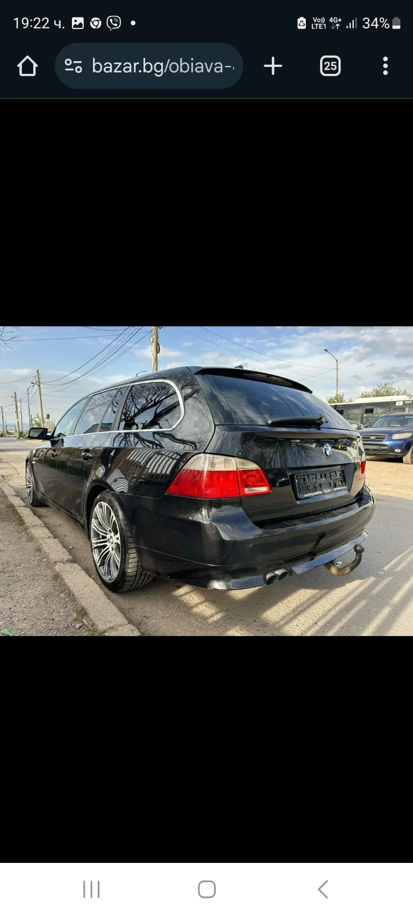BMW 530  - изображение 5