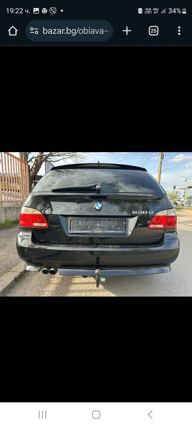 BMW 530  - изображение 6