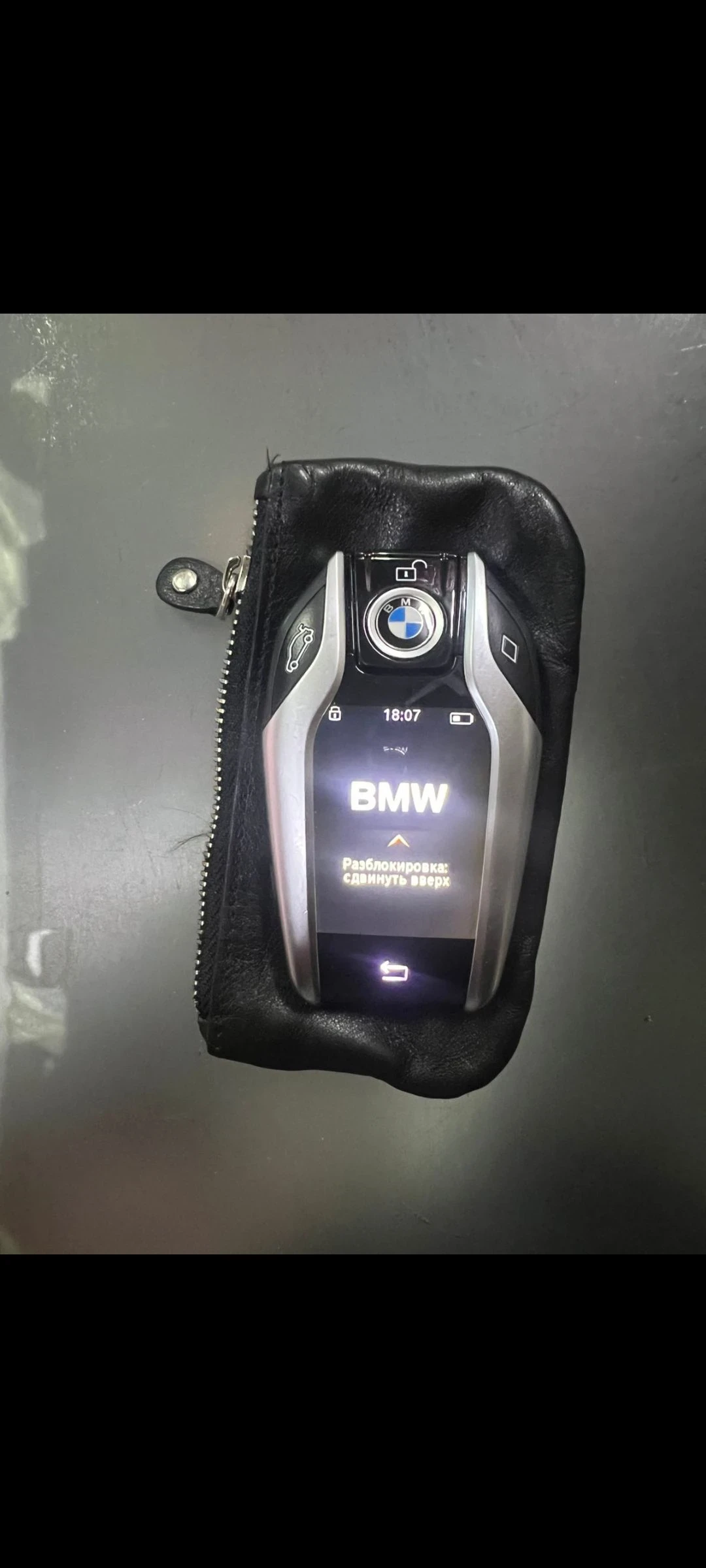 BMW 750 Xdrive | Mobile.bg   12