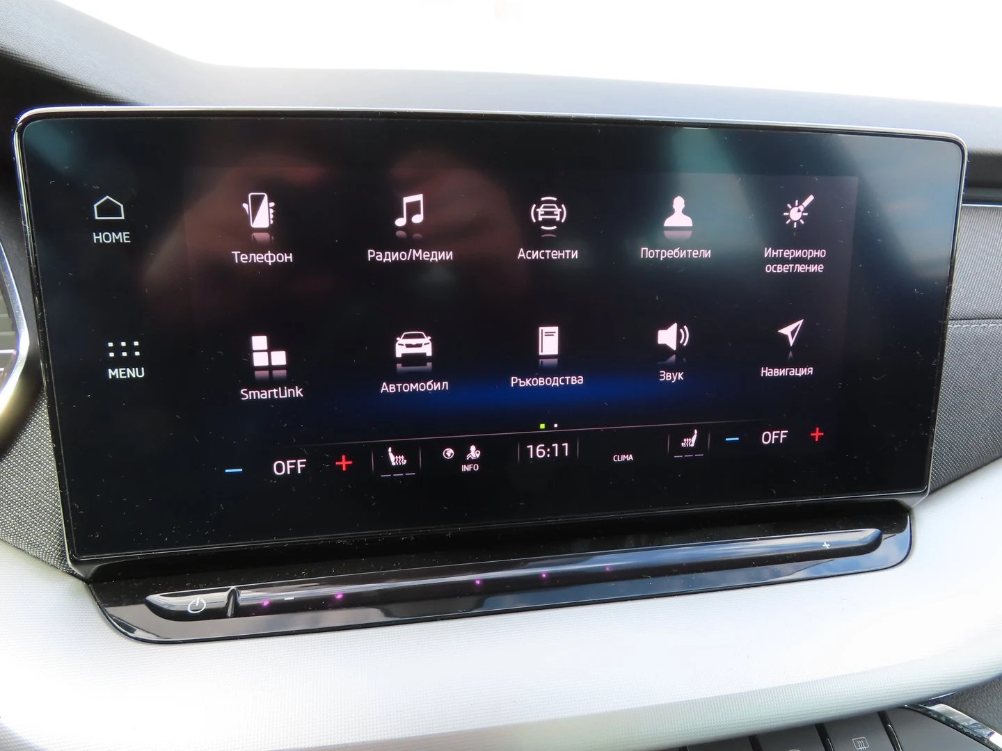 Skoda Octavia Style - изображение 9