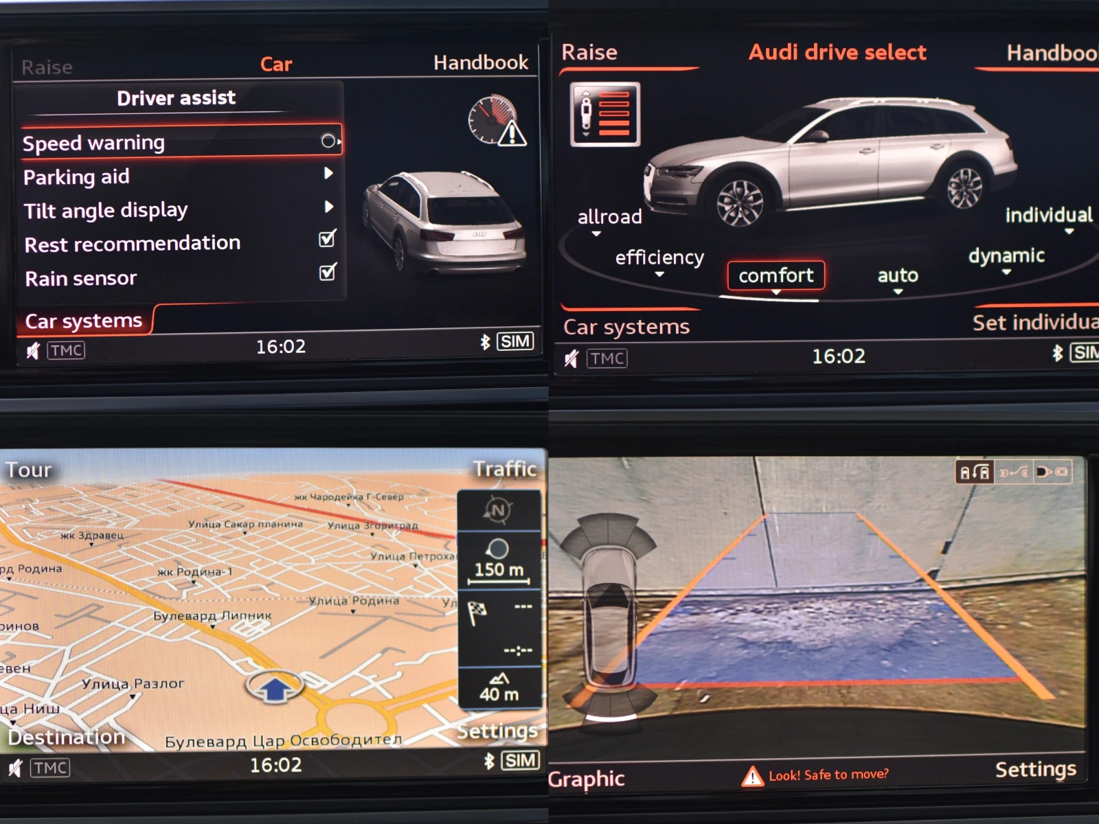 Audi A6 Allroad A6 ALLROAD | Mobile.bg   15