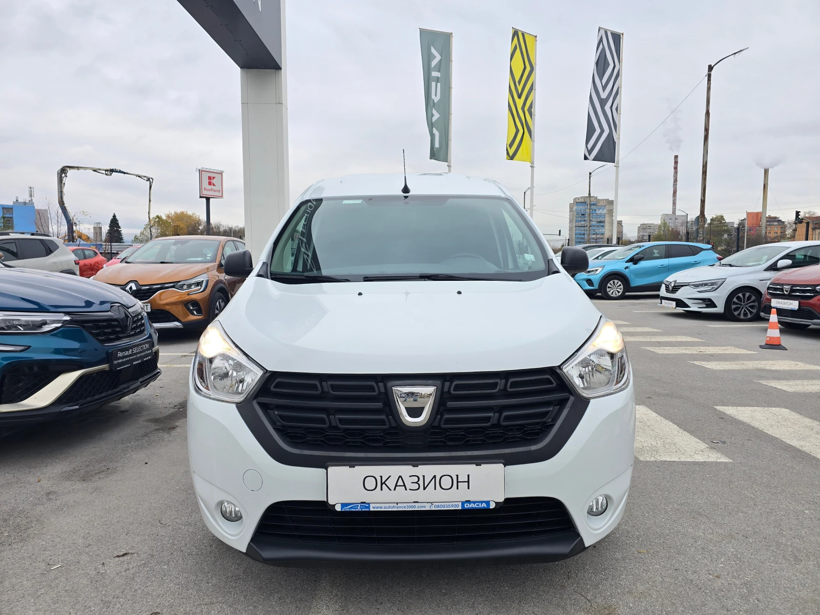 Dacia Dokker 1.5 dCi | Mobile.bg   2