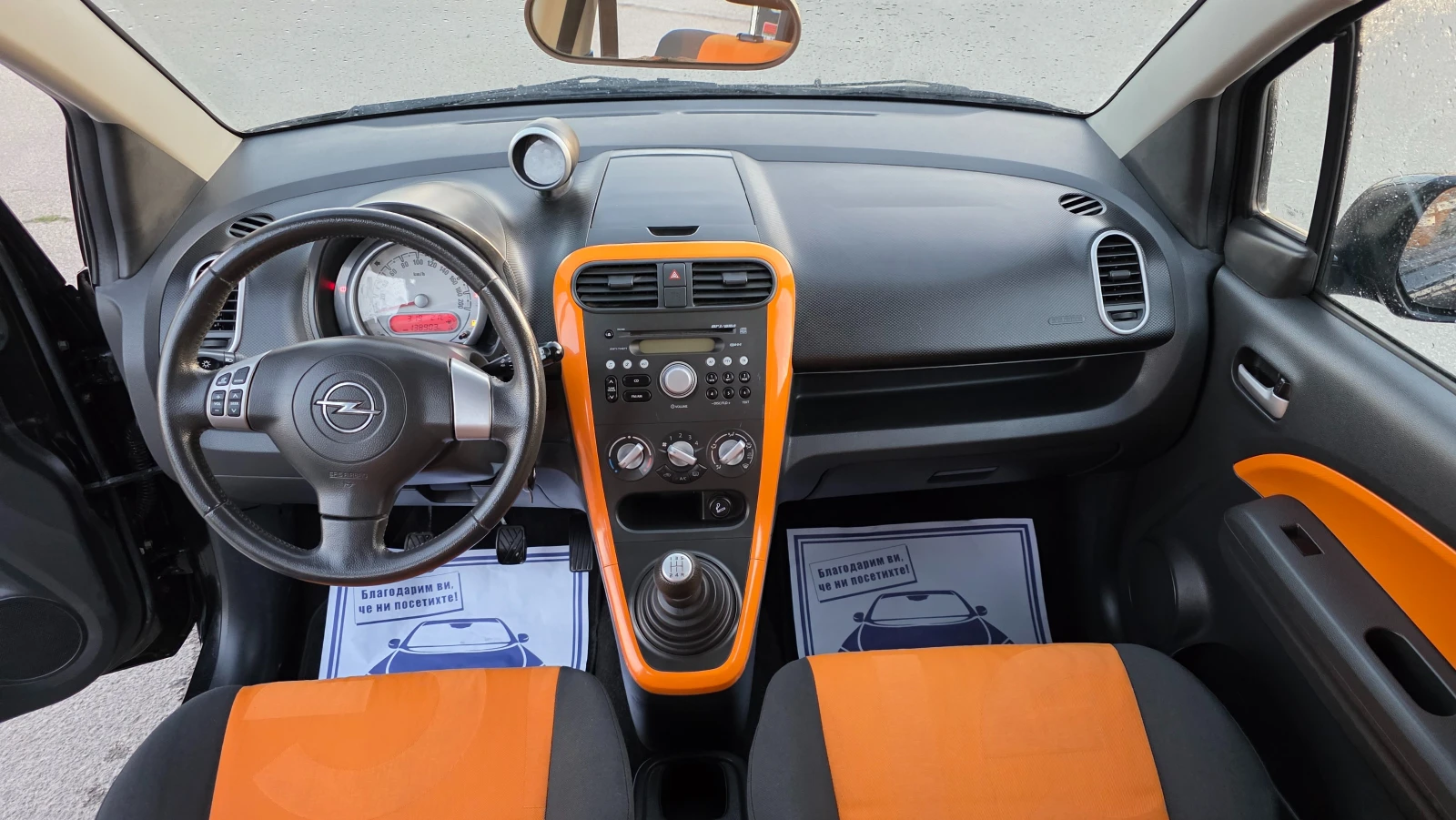 Opel Agila ПРОМОЦИЯ/ 1.3i/86hp - изображение 8