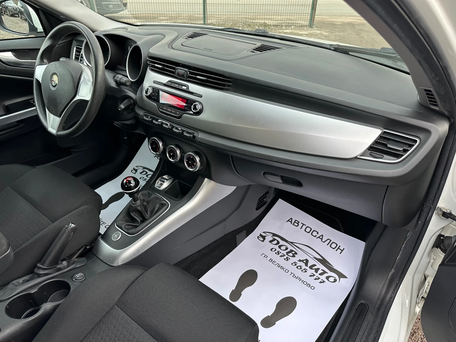 Alfa Romeo Giulietta 1.4i-105�.�-6��.���-���������! PROGRESSION! | Mobile.bg � ����������� 15