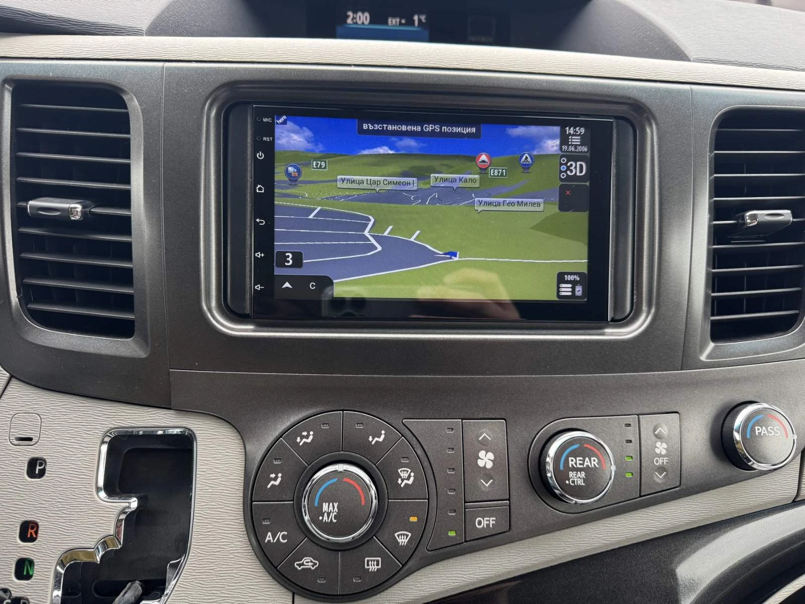 Toyota Sienna LE AWD 3.5L V6 | Mobile.bg � ����������� 16