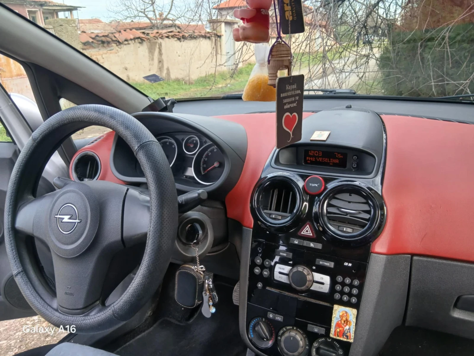 Opel Corsa | Mobile.bg � ����������� 12