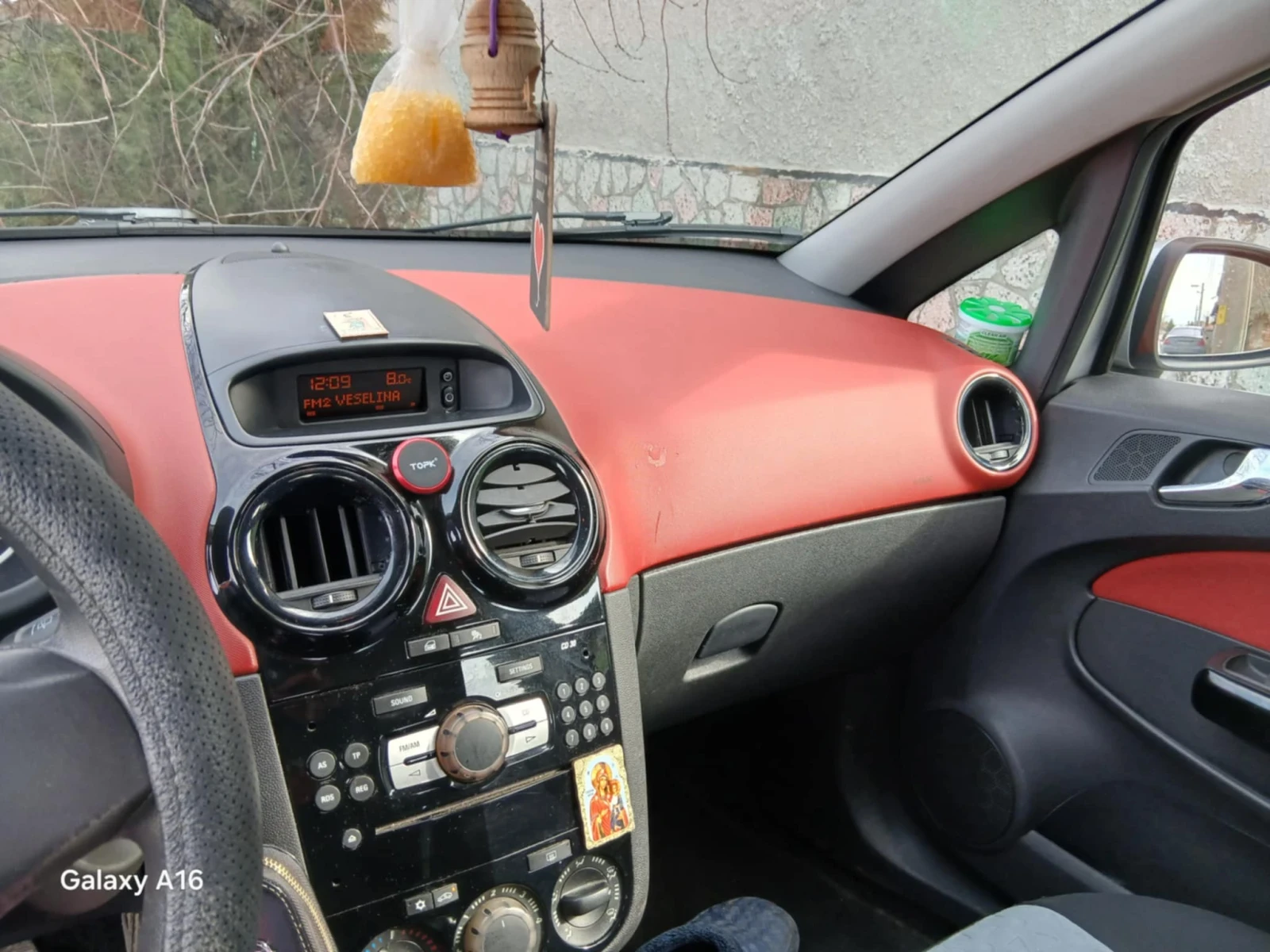 Opel Corsa | Mobile.bg � ����������� 11