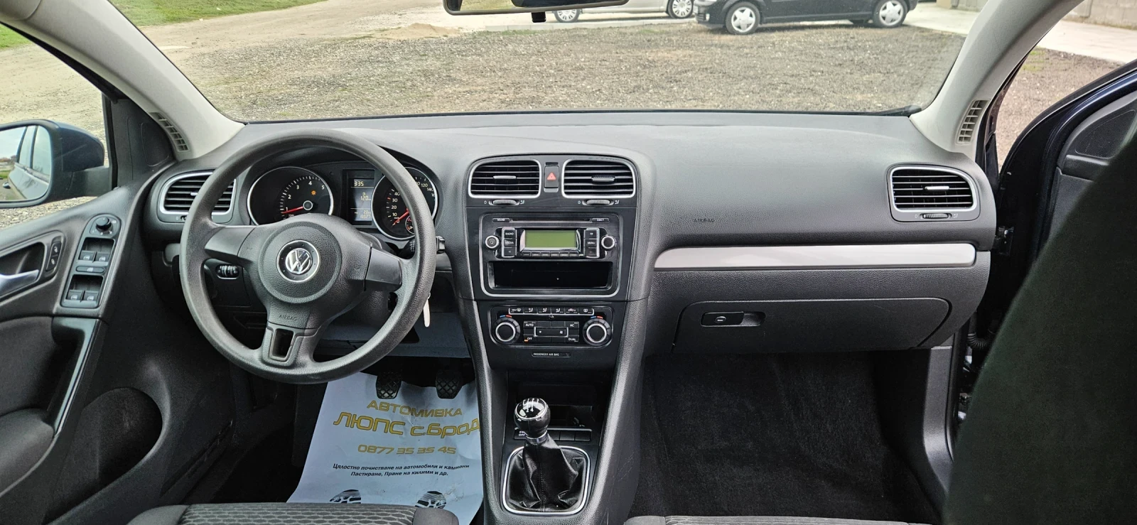 VW Golf, снимка 9 - Автомобили и джипове - 54046487