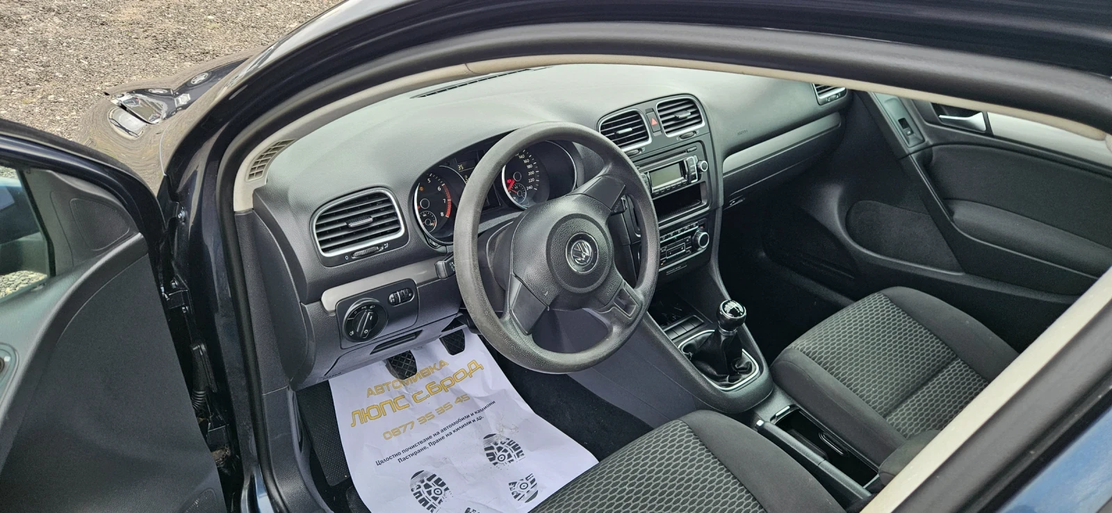 VW Golf, снимка 8 - Автомобили и джипове - 54046487